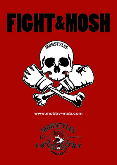 佐藤将光選手、5/3 MOBSTYLES X プロフェッショナル修斗「MOBSTYLES 15th Anniversary TOUR FIGHT & MOSH」後楽園ホール大会出場決定！