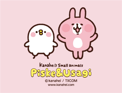 Kanahei’s Small animals