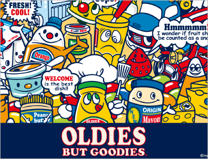 OLDIES BUT GOODIES（オールディーズ バッド グッディーズ）