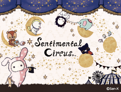 Sentimental Circus