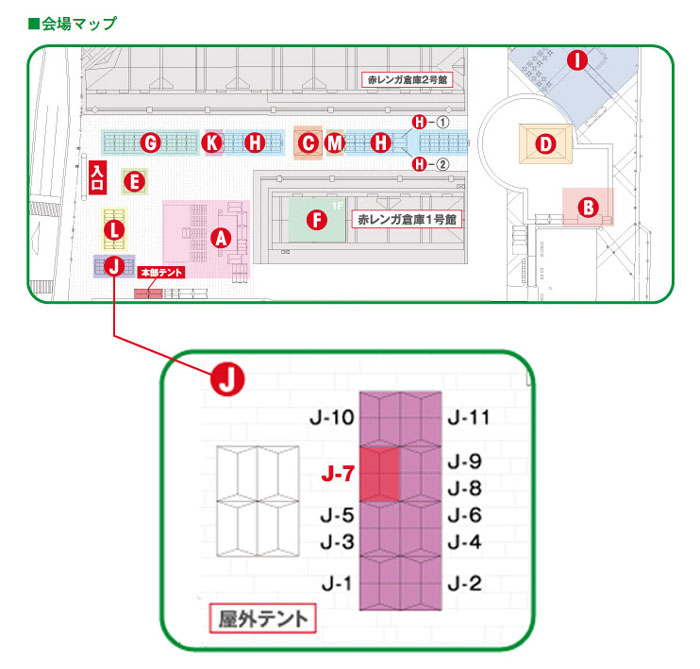 MAP2